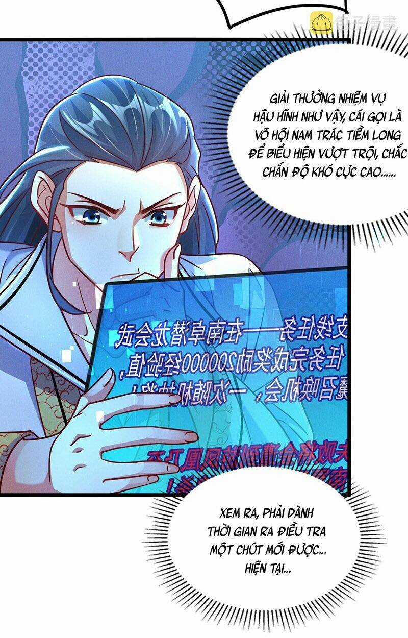 Tối Cường Thần Thoại Đế Hoàng Chapter 20 trang 23