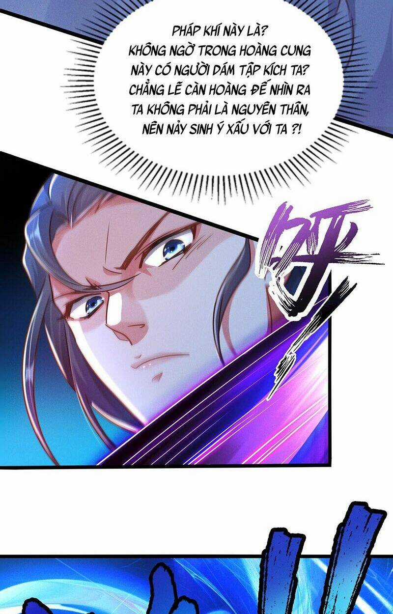 Tối Cường Thần Thoại Đế Hoàng Chapter 20 trang 38