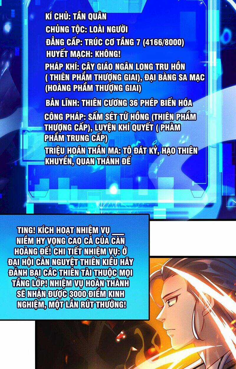 Tối Cường Thần Thoại Đế Hoàng Chapter 20 trang 54