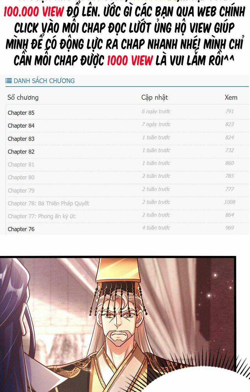 Tối Cường Thần Thoại Đế Hoàng Chapter 21 trang 7
