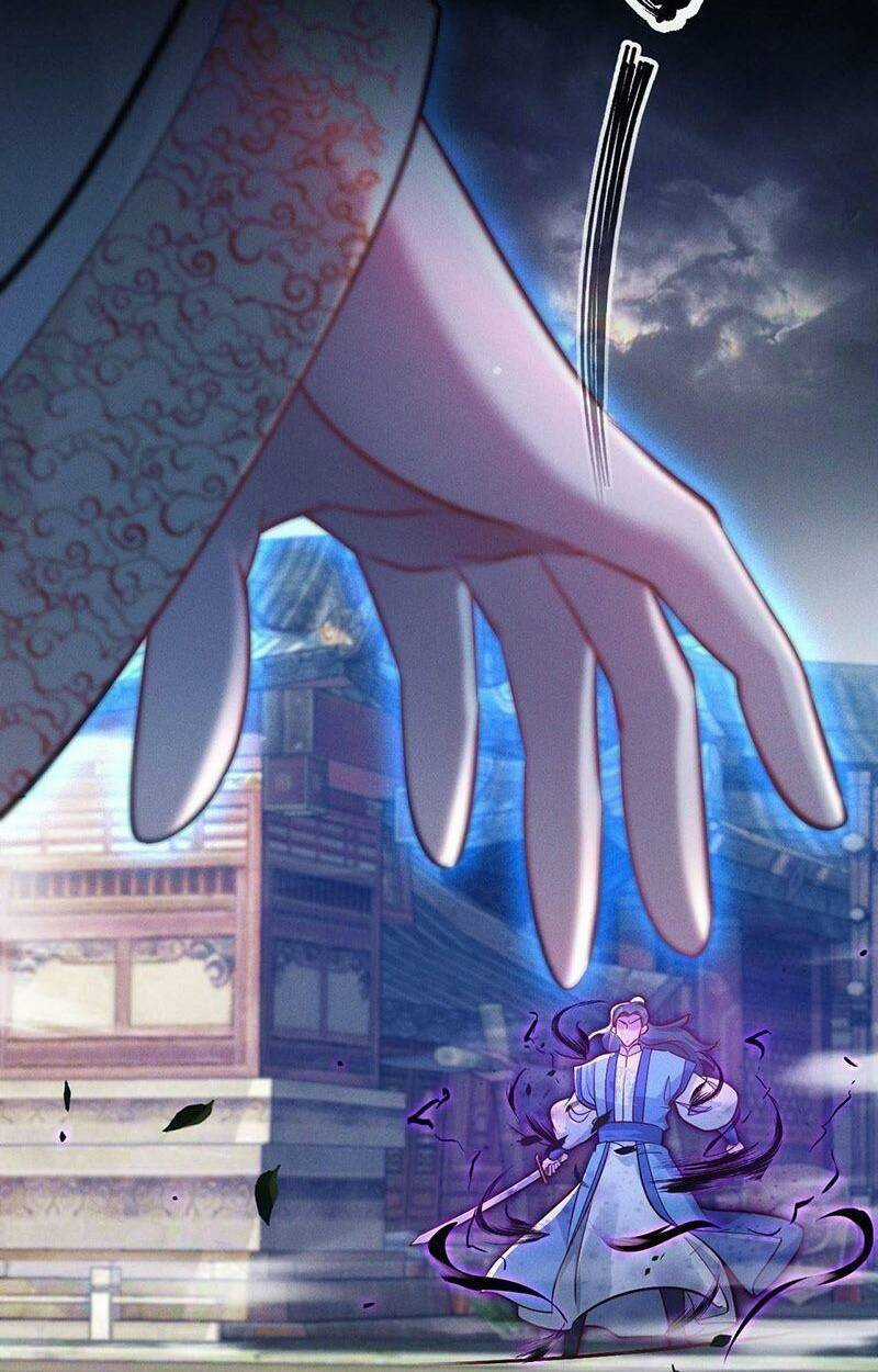 Tối Cường Thần Thoại Đế Hoàng Chapter 22 trang 13