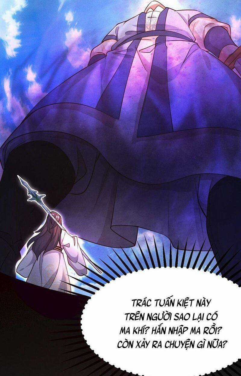 Tối Cường Thần Thoại Đế Hoàng Chapter 22 trang 32