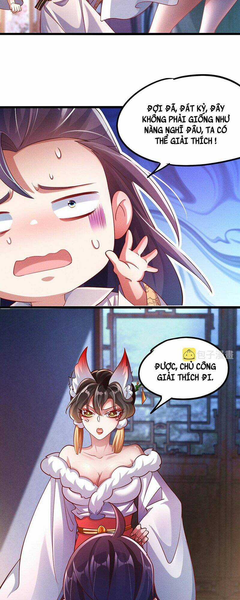 Tối Cường Thần Thoại Đế Hoàng Chapter 23 trang 5