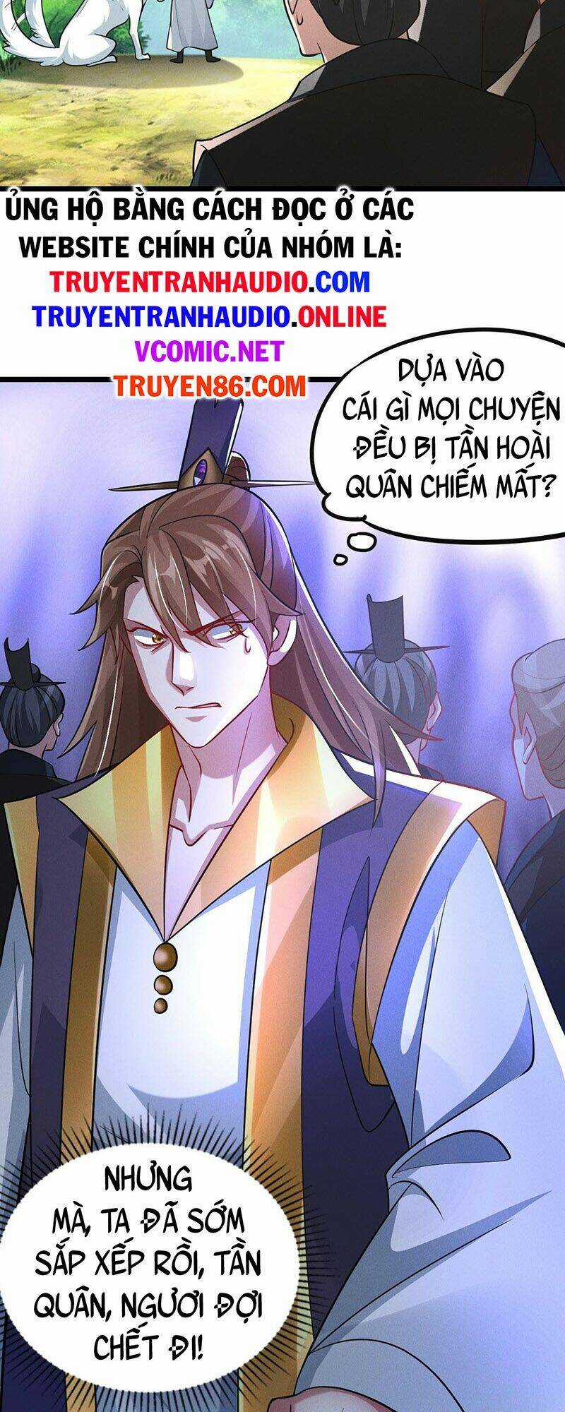 Tối Cường Thần Thoại Đế Hoàng Chapter 24 trang 13