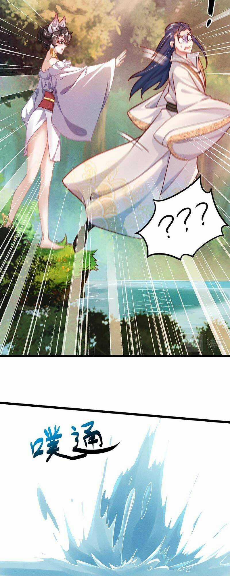 Tối Cường Thần Thoại Đế Hoàng Chapter 24 trang 27