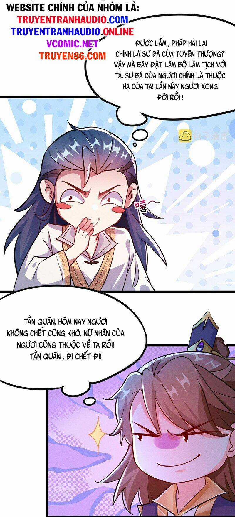 Tối Cường Thần Thoại Đế Hoàng Chapter 25 trang 18