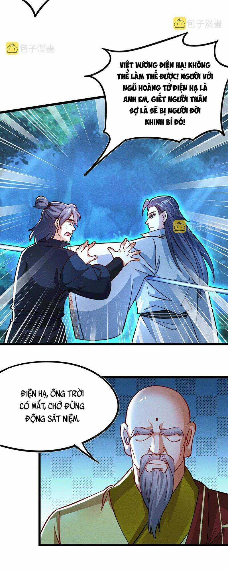 Tối Cường Thần Thoại Đế Hoàng Chapter 25 trang 28