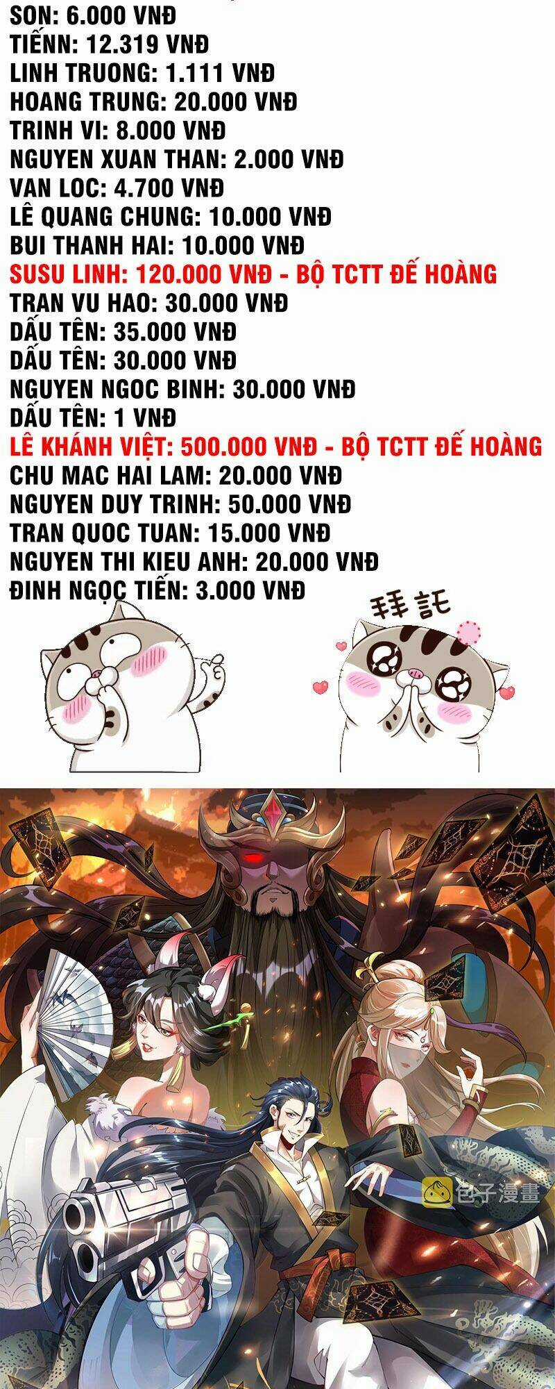 Tối Cường Thần Thoại Đế Hoàng Chapter 25 trang 3