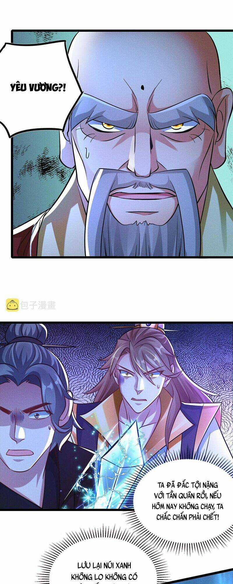 Tối Cường Thần Thoại Đế Hoàng Chapter 25 trang 31