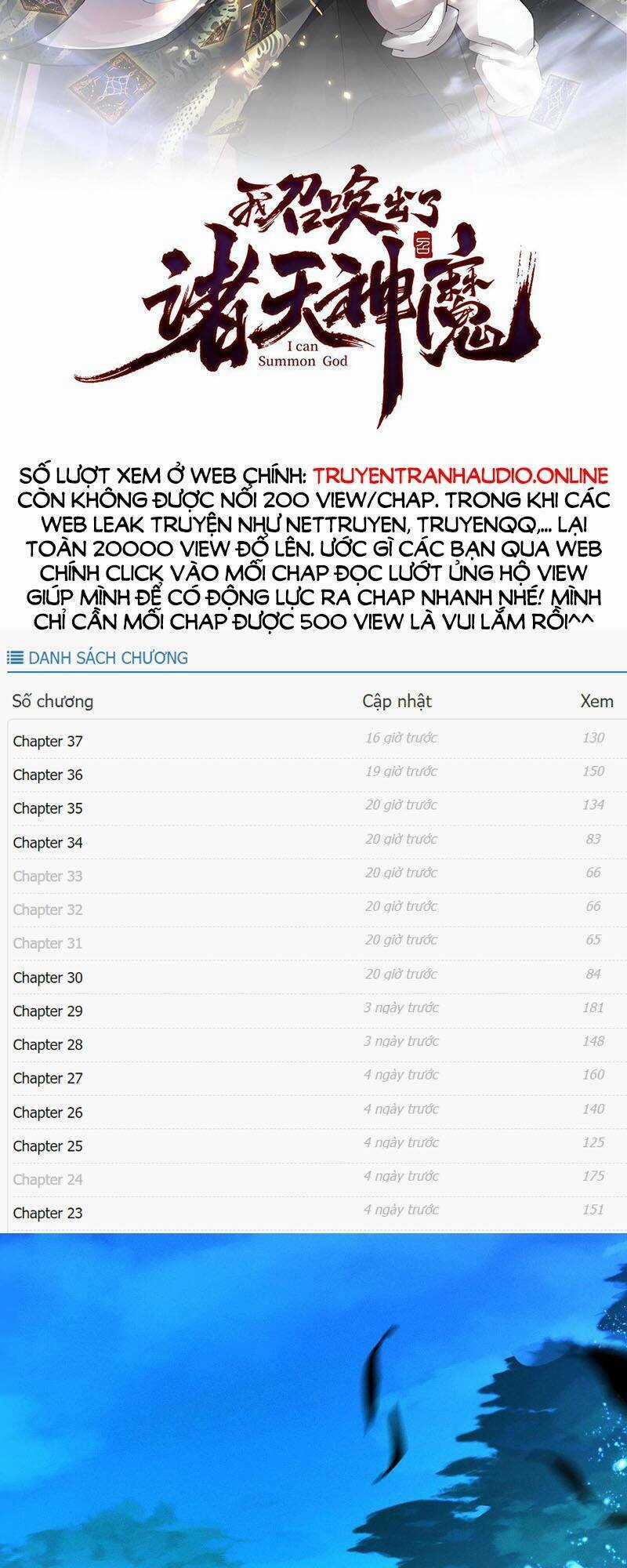 Tối Cường Thần Thoại Đế Hoàng Chapter 26 trang 4