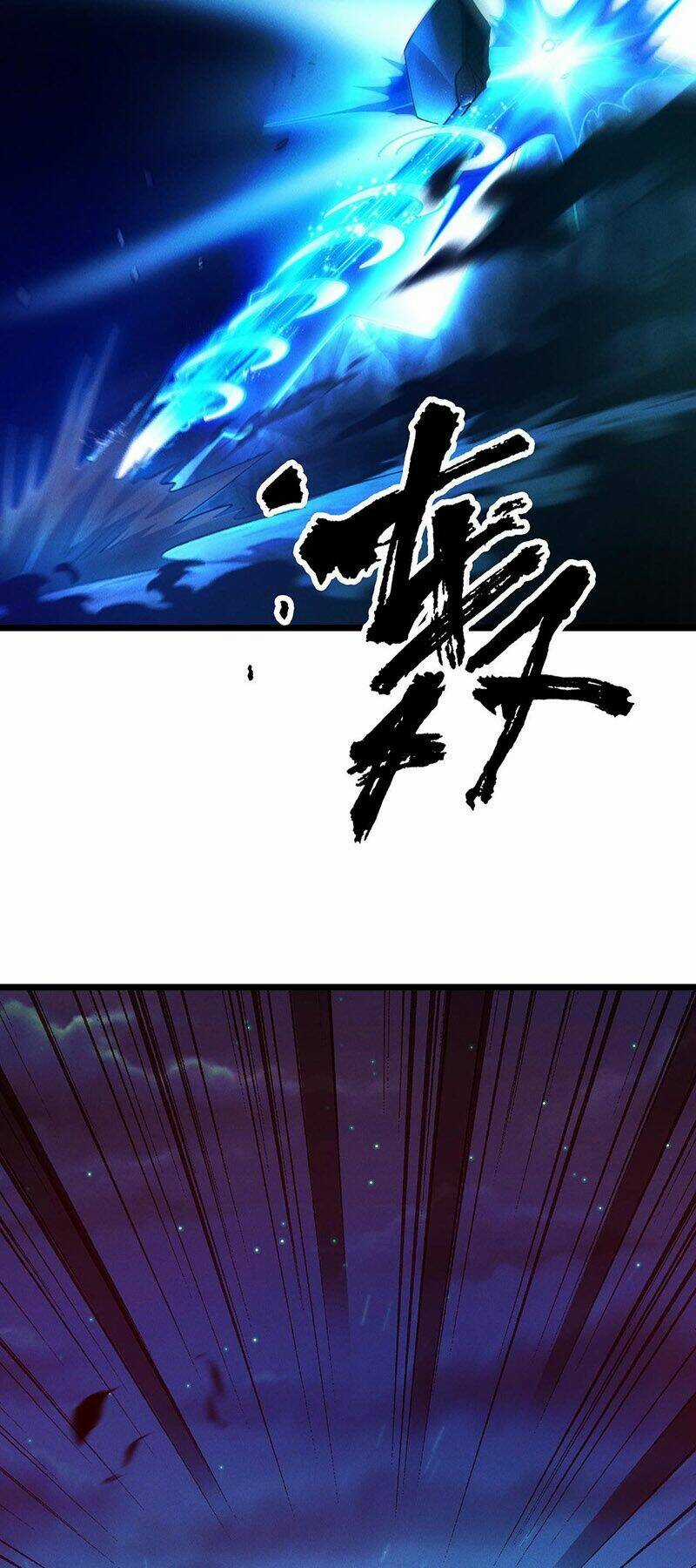 Tối Cường Thần Thoại Đế Hoàng Chapter 27 trang 13