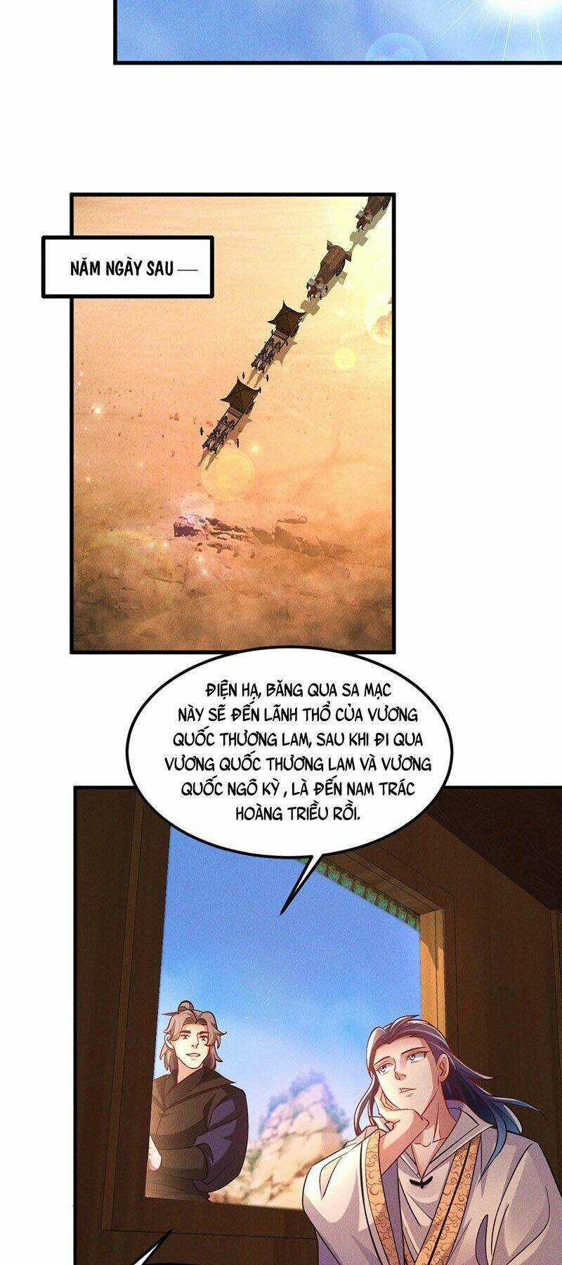 Tối Cường Thần Thoại Đế Hoàng Chapter 27 trang 32