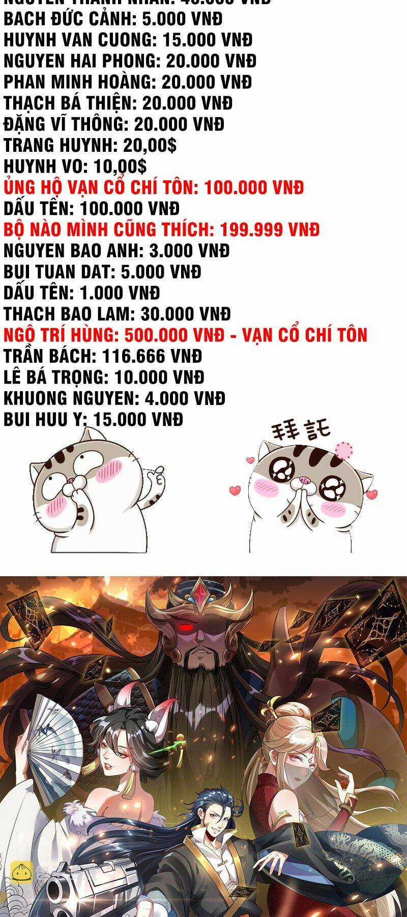 Tối Cường Thần Thoại Đế Hoàng Chapter 27 trang 4