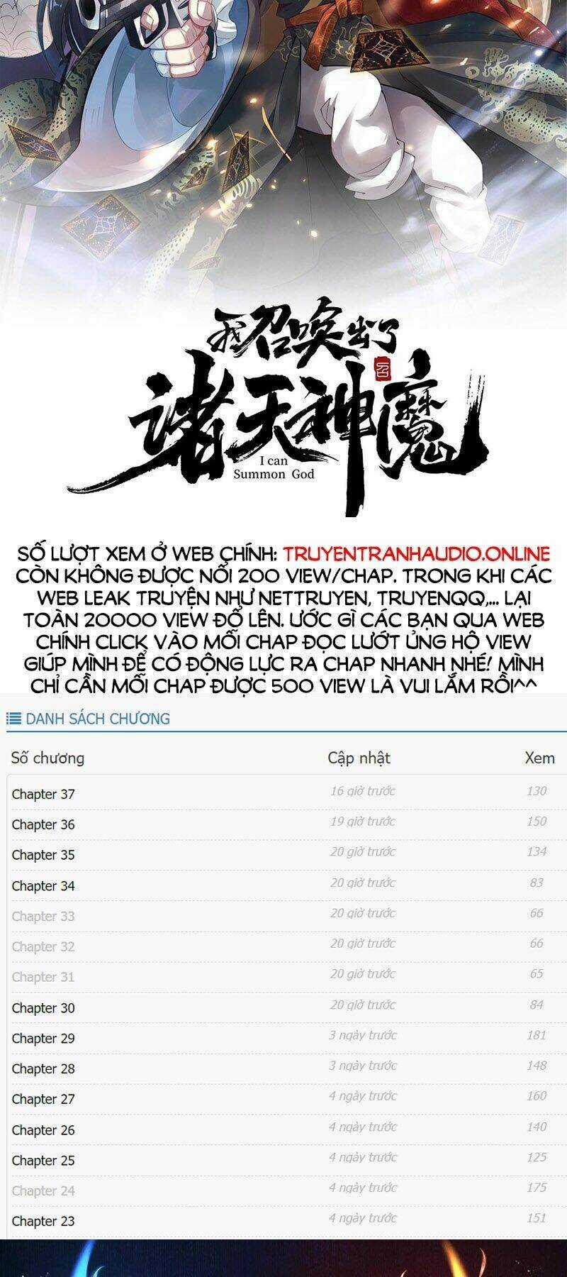 Tối Cường Thần Thoại Đế Hoàng Chapter 27 trang 5