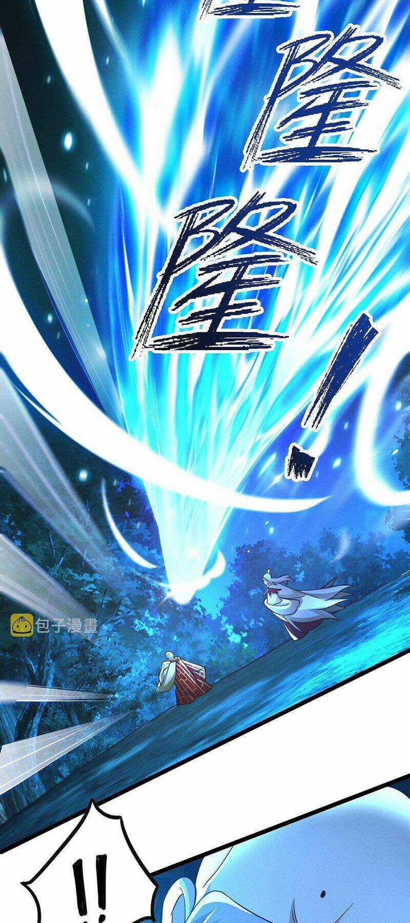 Tối Cường Thần Thoại Đế Hoàng Chapter 27 trang 9