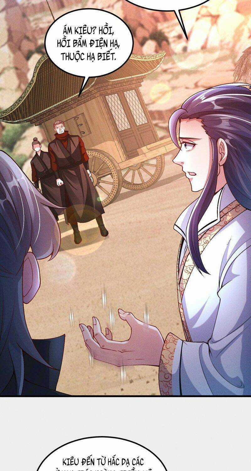 Tối Cường Thần Thoại Đế Hoàng Chapter 28 trang 44