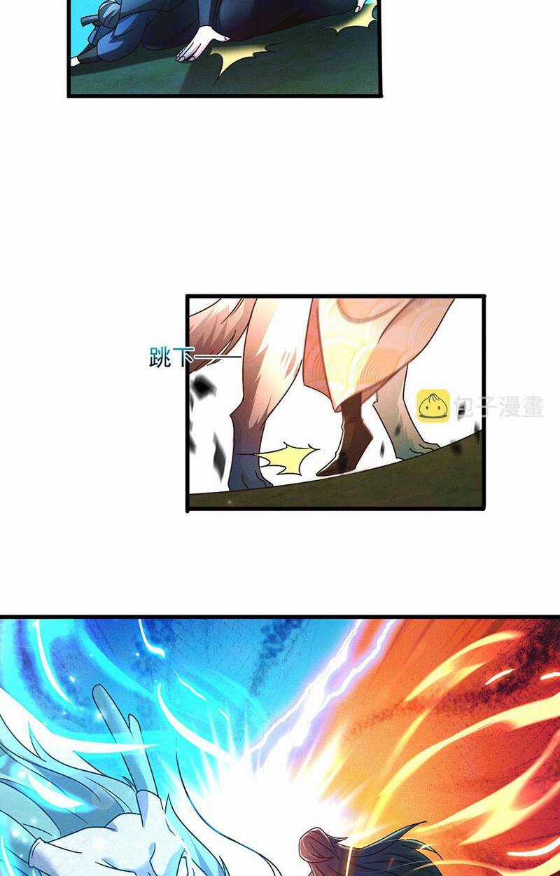 Tối Cường Thần Thoại Đế Hoàng Chapter 29 trang 27