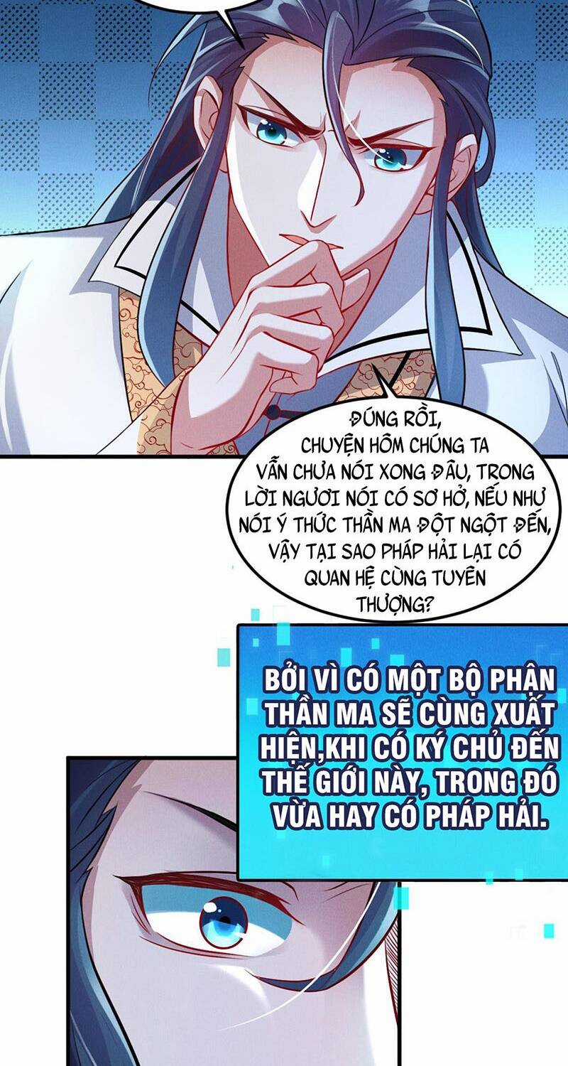 Tối Cường Thần Thoại Đế Hoàng Chapter 30 trang 27