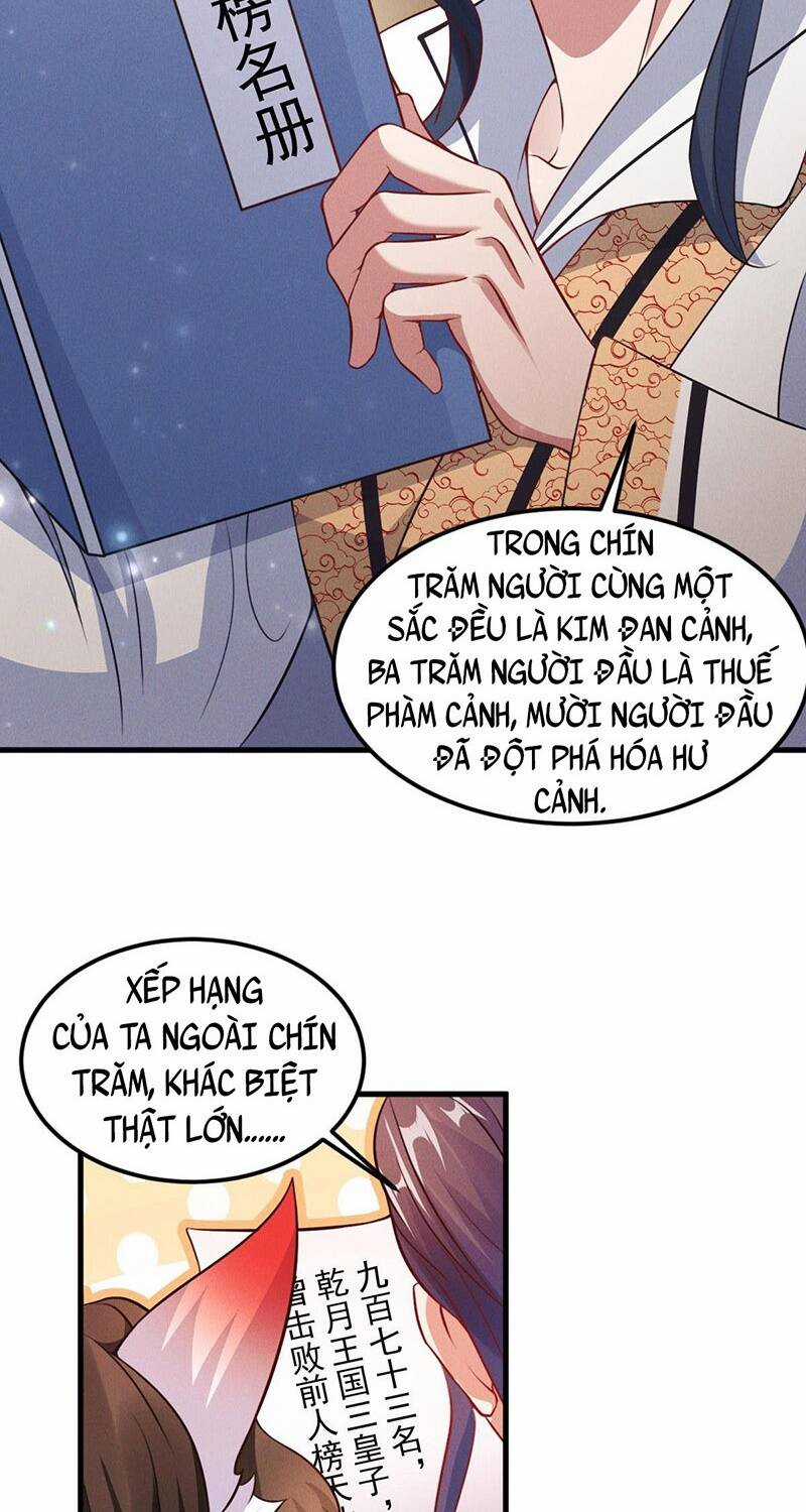 Tối Cường Thần Thoại Đế Hoàng Chapter 30 trang 32