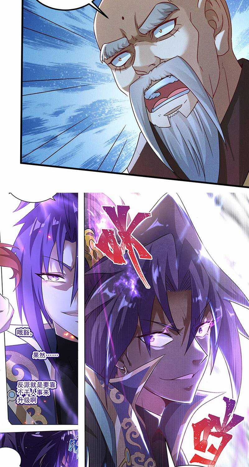 Tối Cường Thần Thoại Đế Hoàng Chapter 30 trang 58