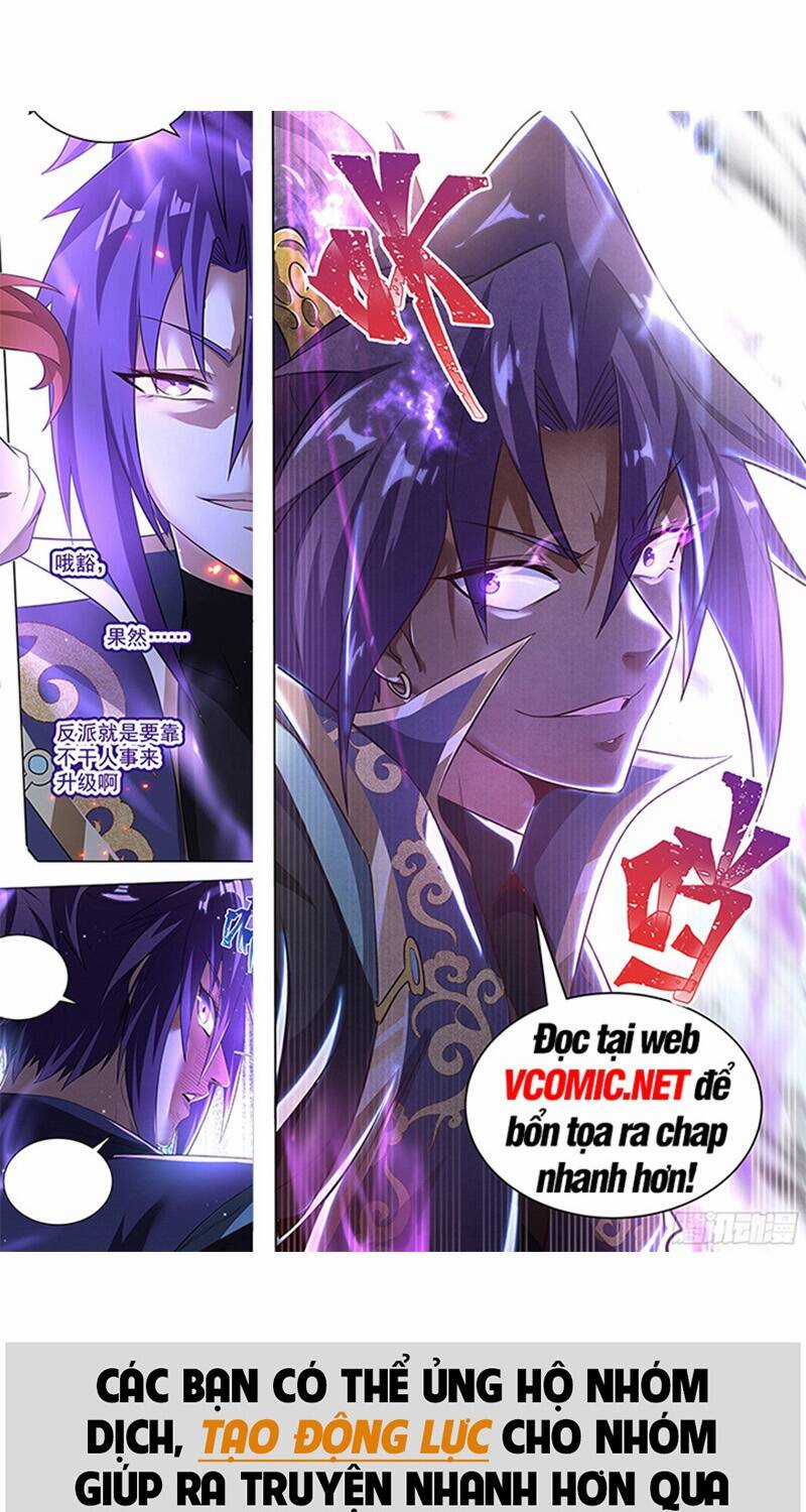 Tối Cường Thần Thoại Đế Hoàng Chapter 31 trang 0