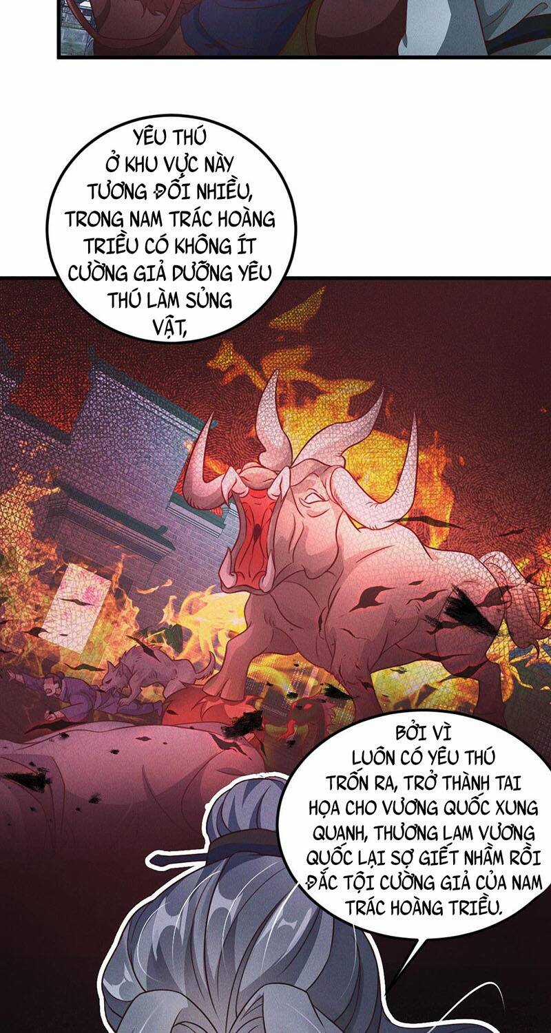 Tối Cường Thần Thoại Đế Hoàng Chapter 31 trang 45