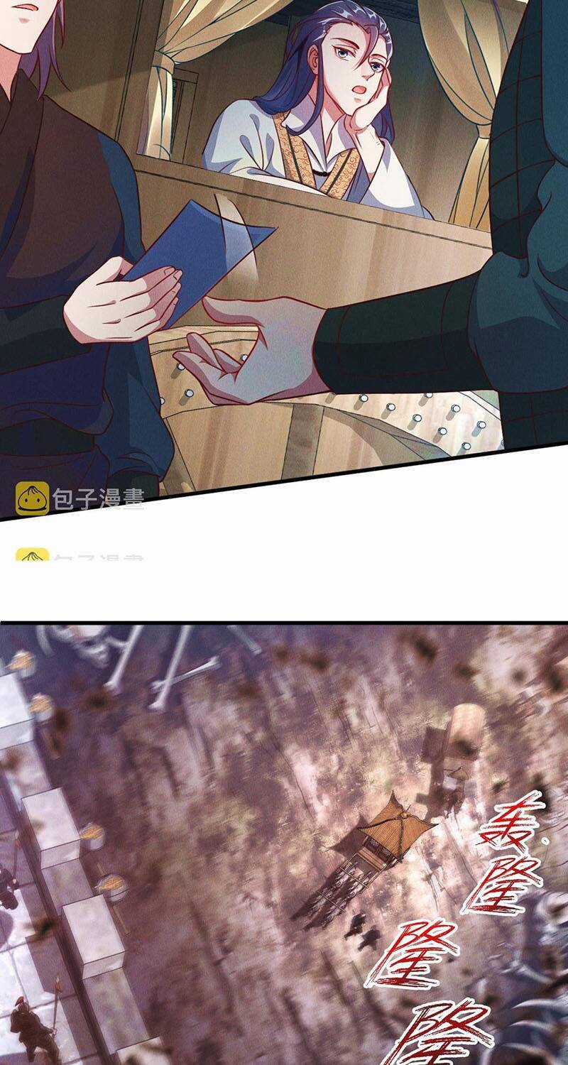 Tối Cường Thần Thoại Đế Hoàng Chapter 31 trang 47