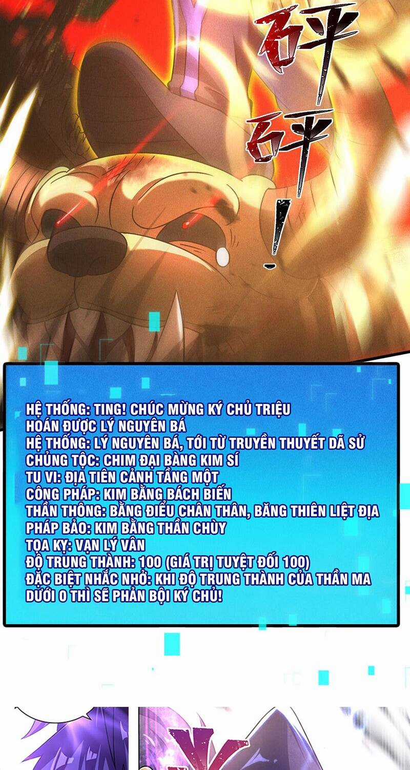 Tối Cường Thần Thoại Đế Hoàng Chapter 31 trang 59