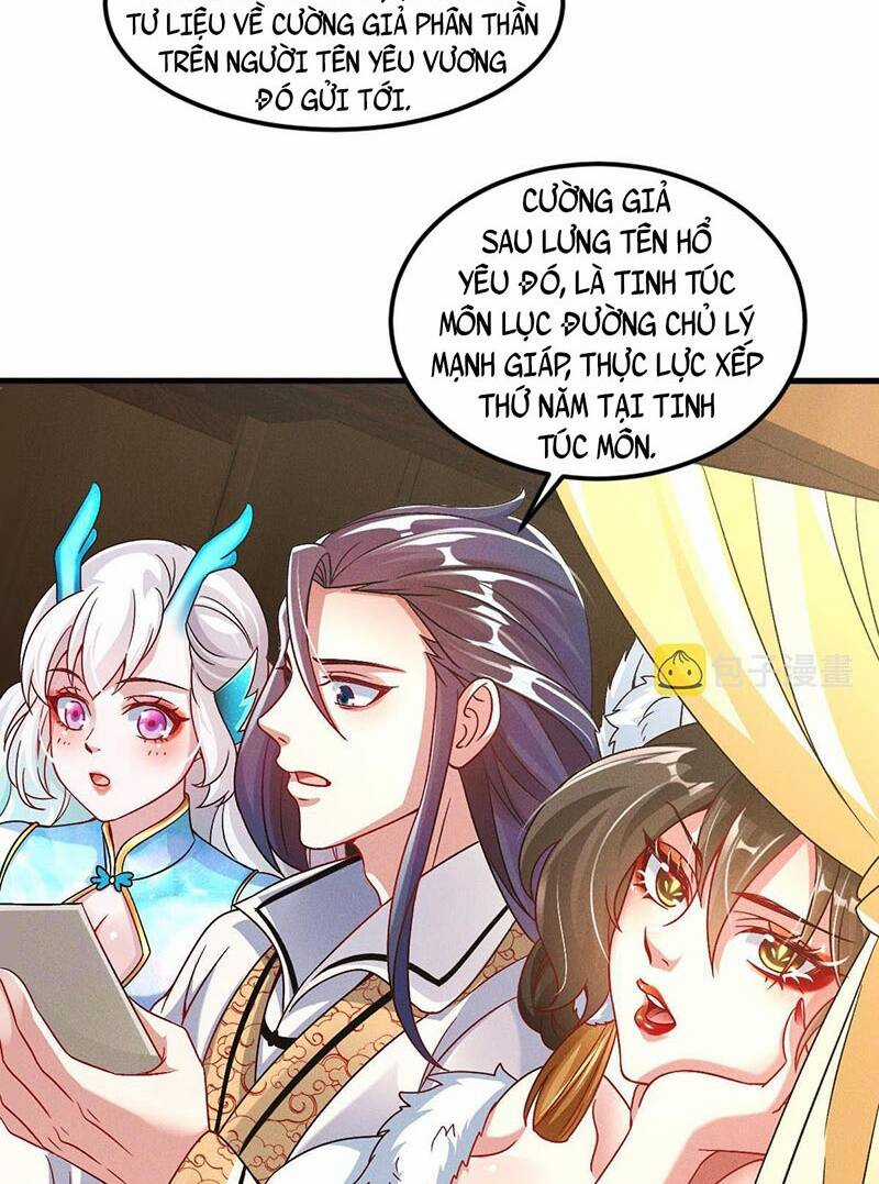 Tối Cường Thần Thoại Đế Hoàng Chapter 32 trang 59