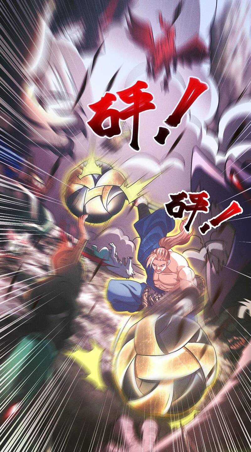 Tối Cường Thần Thoại Đế Hoàng Chapter 32 trang 6