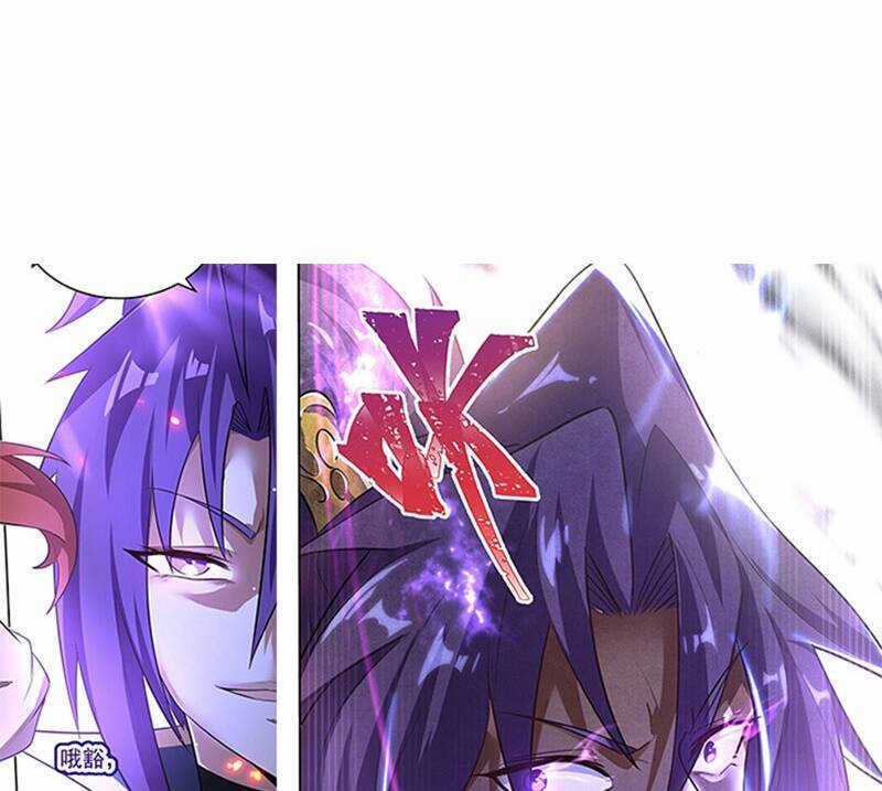 Tối Cường Thần Thoại Đế Hoàng Chapter 32 trang 78