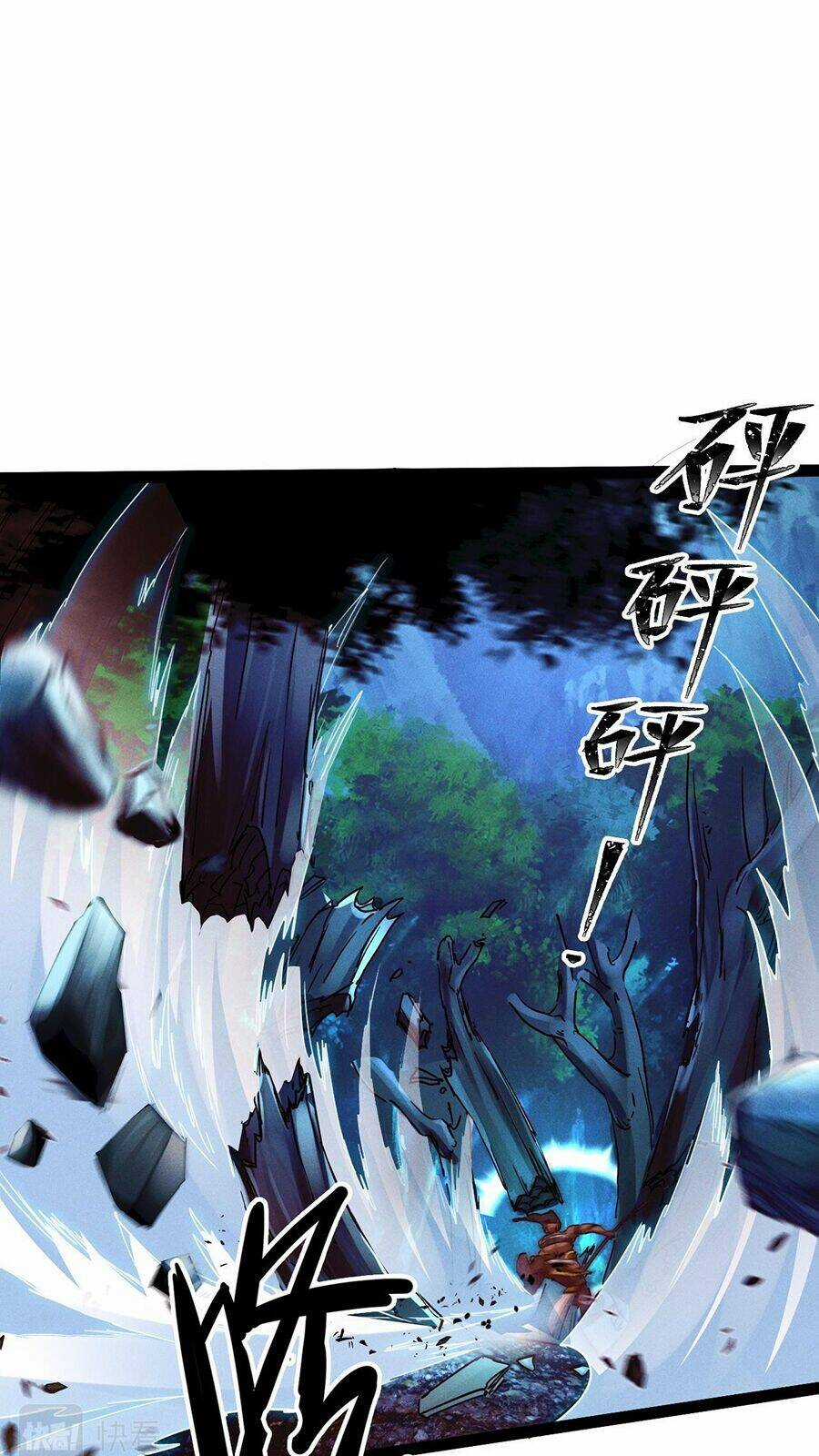 Tối Cường Thần Thoại Đế Hoàng Chapter 4 trang 13