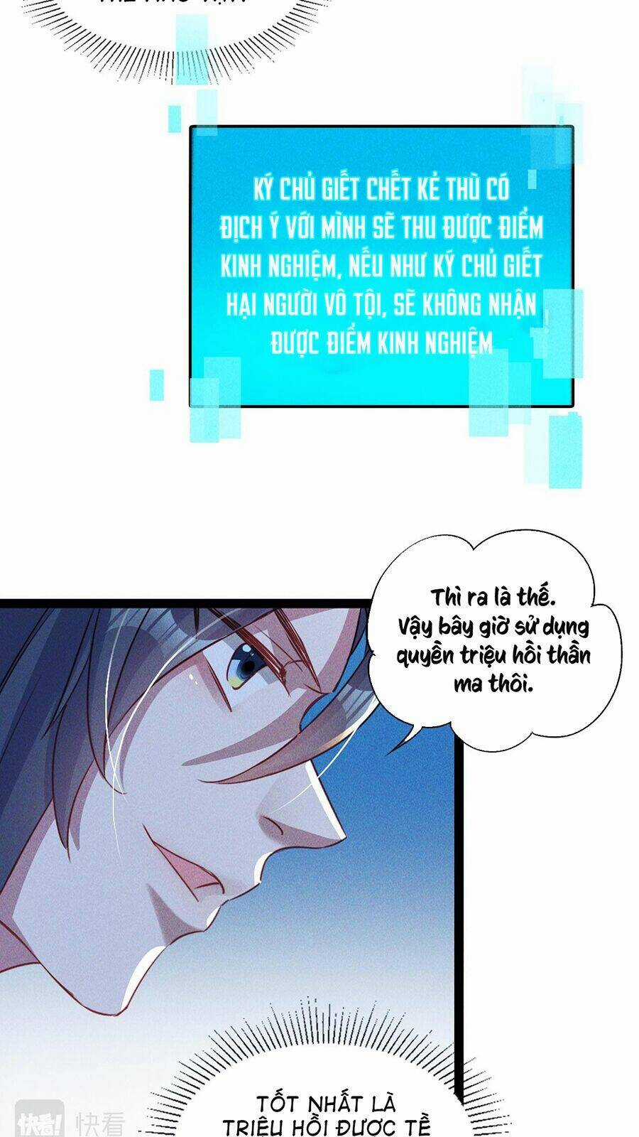 Tối Cường Thần Thoại Đế Hoàng Chapter 4 trang 33