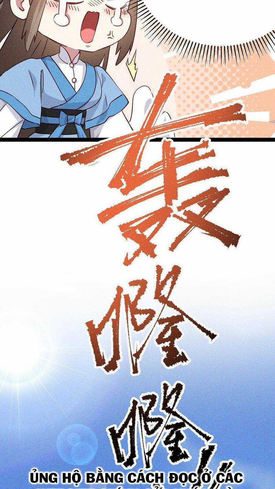 Tối Cường Thần Thoại Đế Hoàng Chapter 5 trang 32