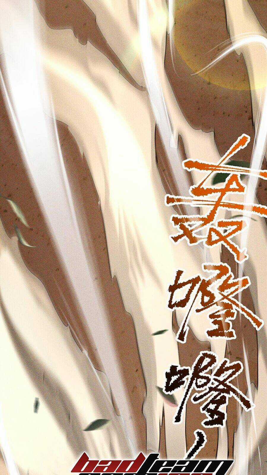 Tối Cường Thần Thoại Đế Hoàng Chapter 5 trang 36