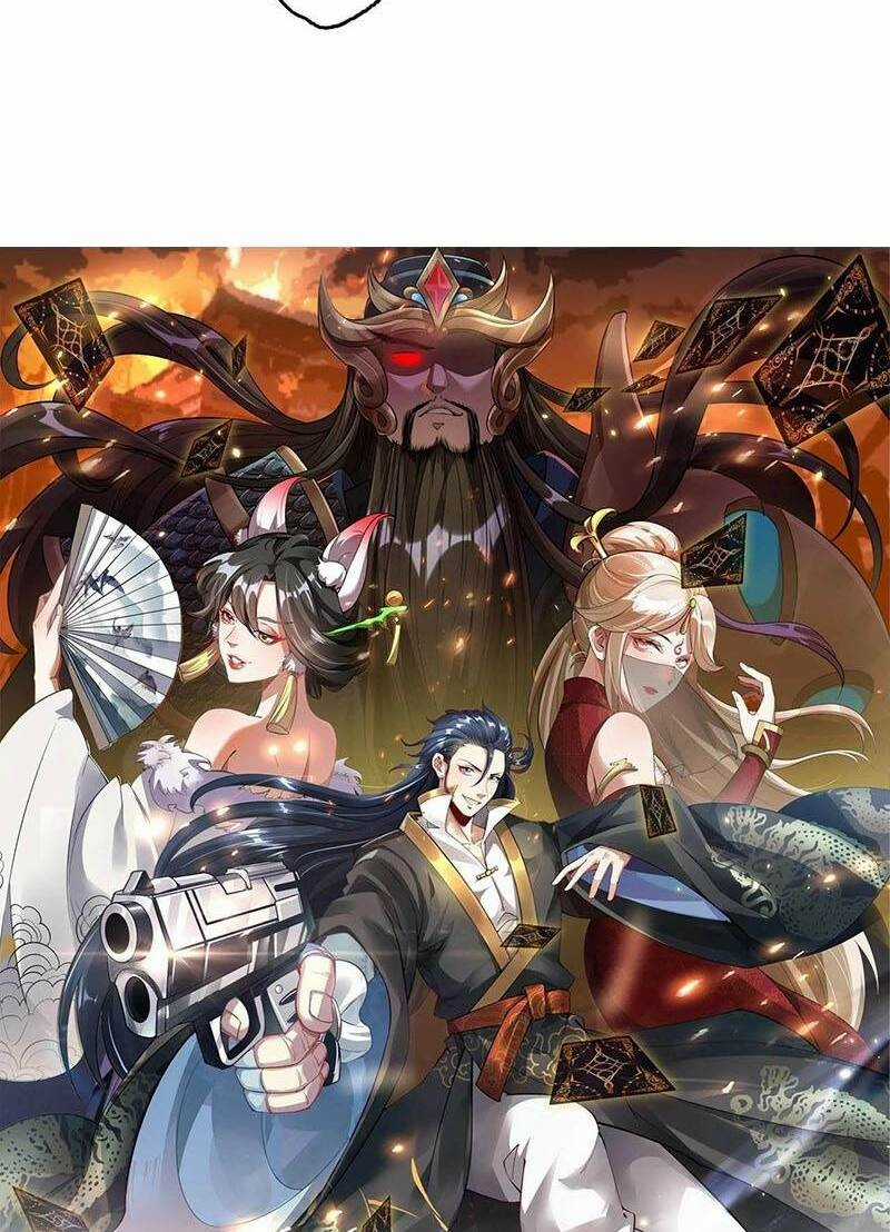 Tối Cường Thần Thoại Đế Hoàng Chapter 51 trang 1