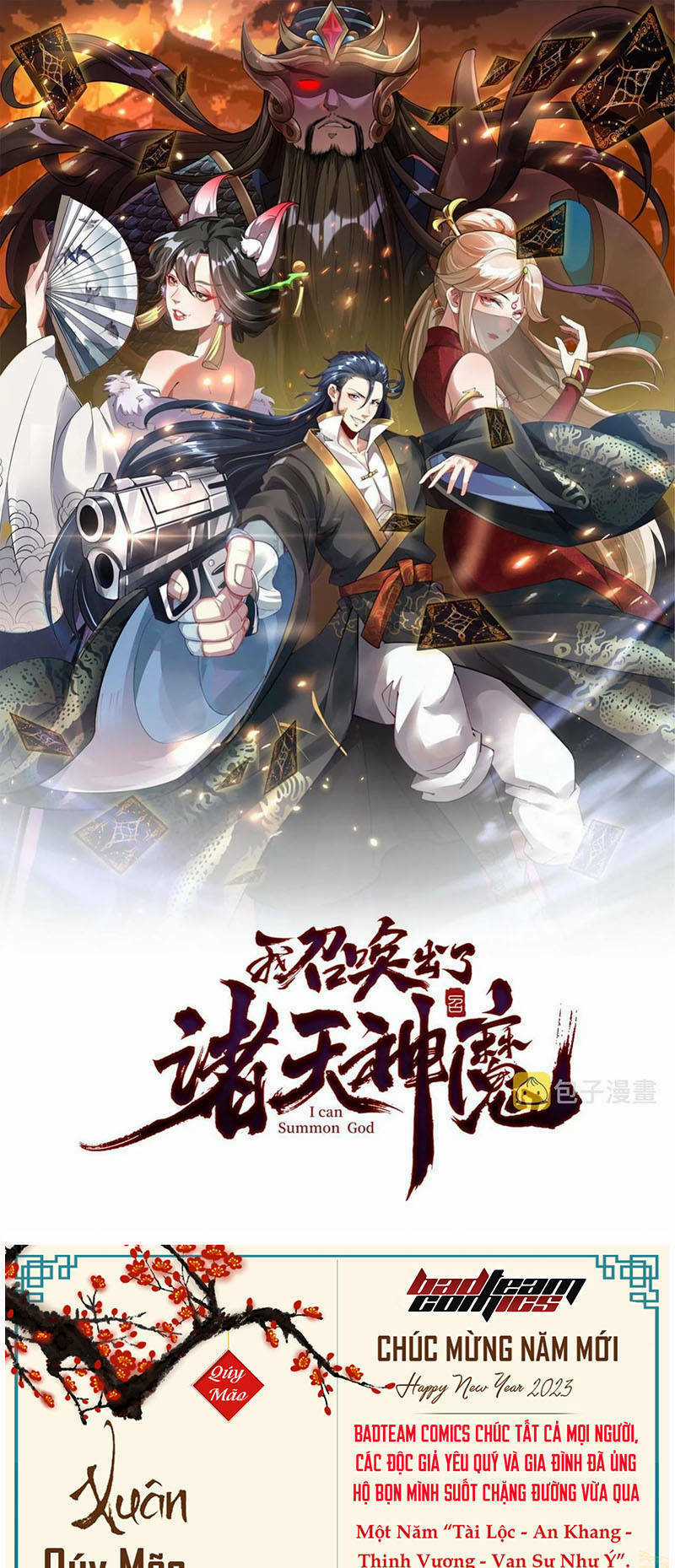 Tối Cường Thần Thoại Đế Hoàng Chapter 53 trang 0