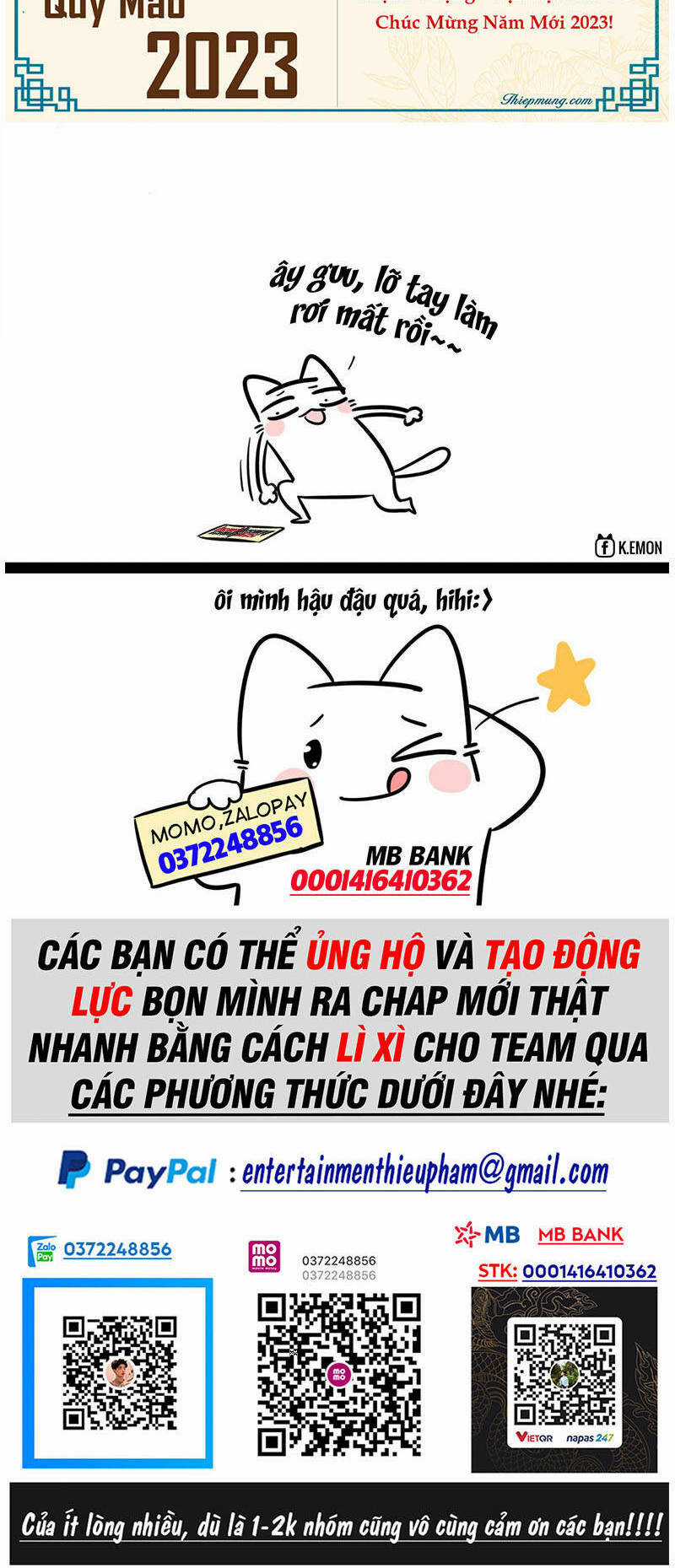 Tối Cường Thần Thoại Đế Hoàng Chapter 53 trang 1