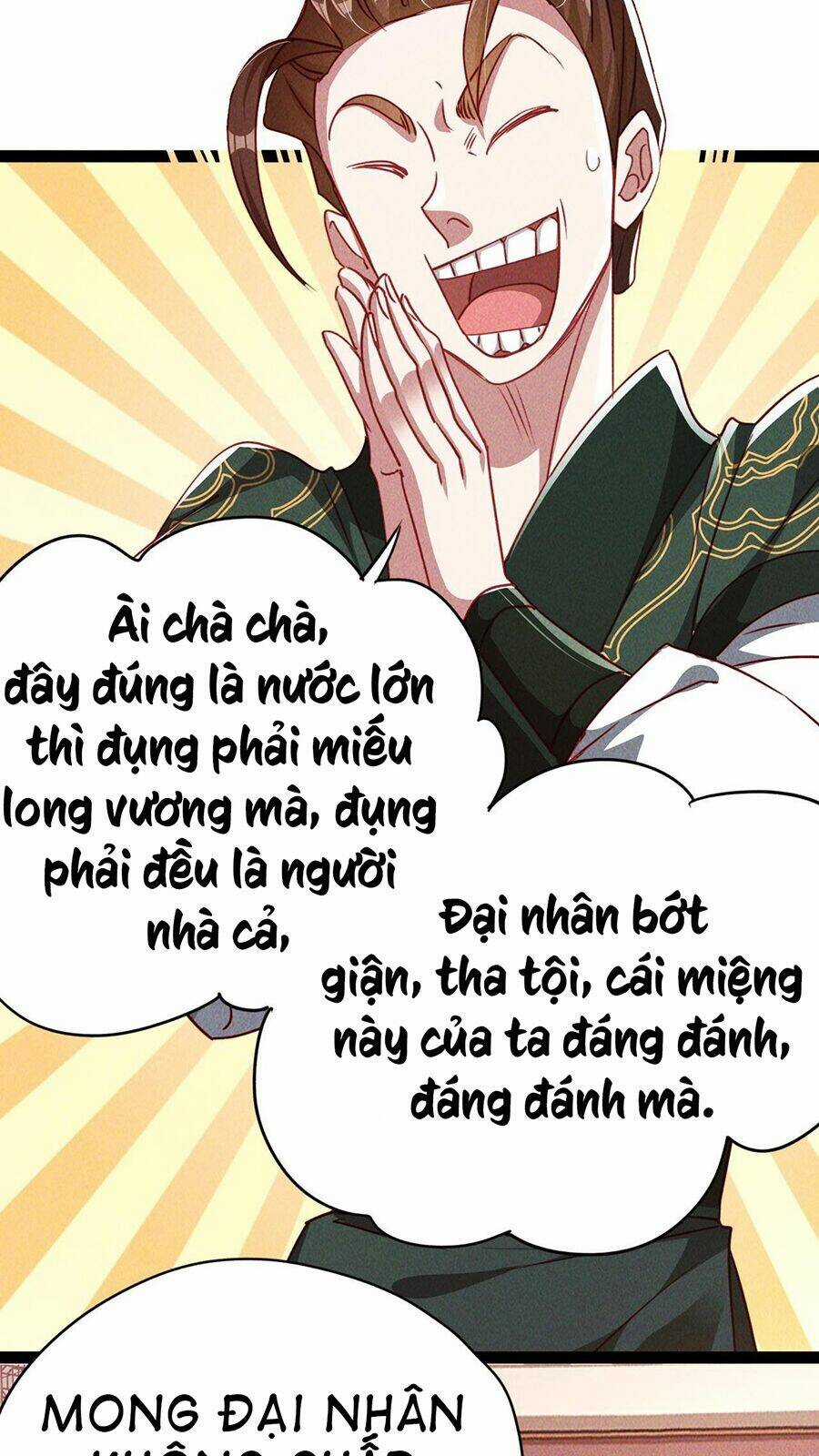 Tối Cường Thần Thoại Đế Hoàng Chapter 6 trang 31