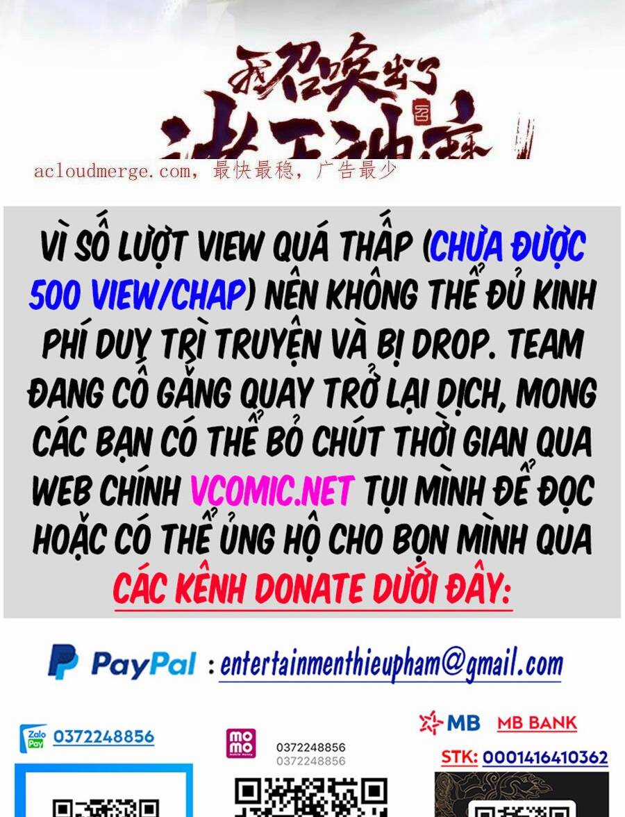 Tối Cường Thần Thoại Đế Hoàng Chapter 65 trang 1