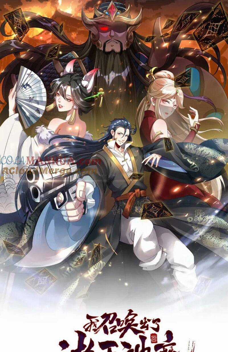 Tối Cường Thần Thoại Đế Hoàng Chapter 66 trang 0