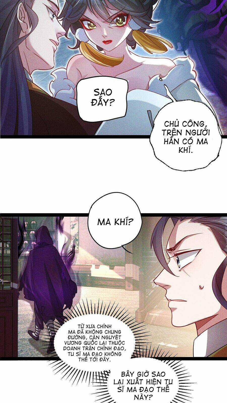 Tối Cường Thần Thoại Đế Hoàng Chapter 7 trang 13