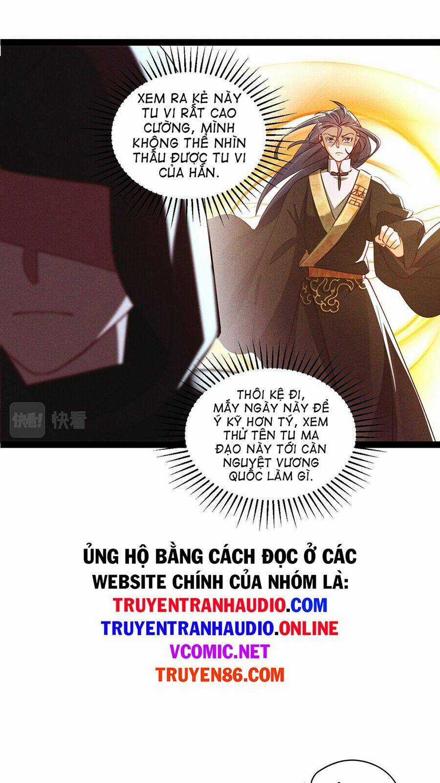 Tối Cường Thần Thoại Đế Hoàng Chapter 7 trang 15