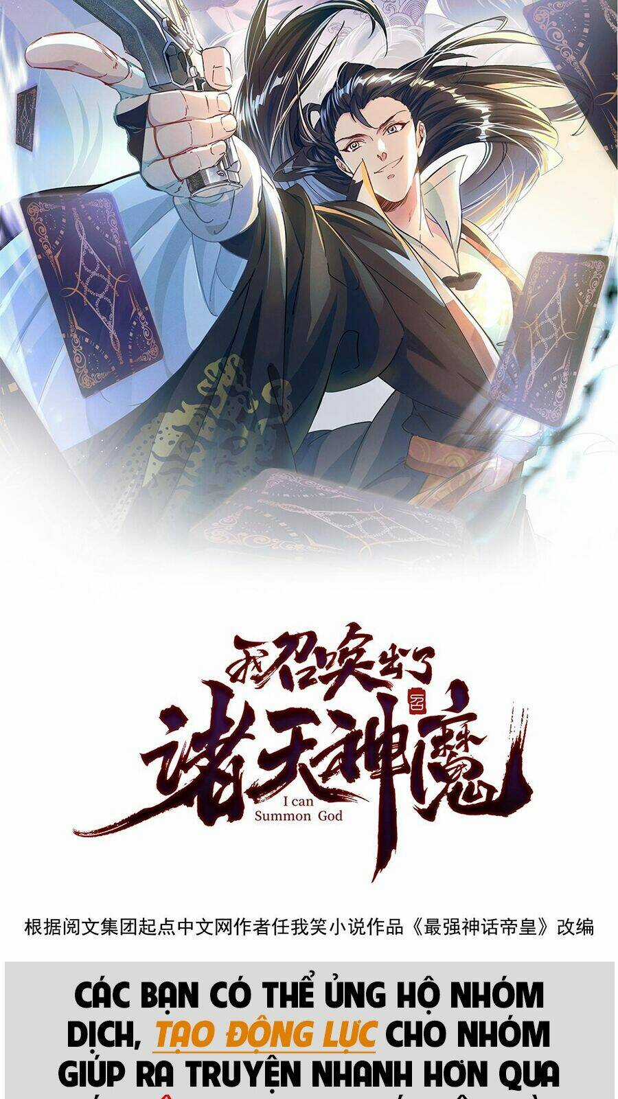 Tối Cường Thần Thoại Đế Hoàng Chapter 7 trang 2