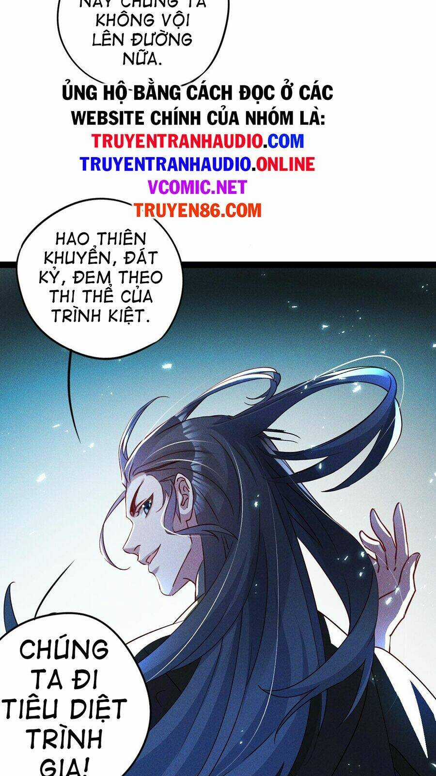 Tối Cường Thần Thoại Đế Hoàng Chapter 7 trang 34