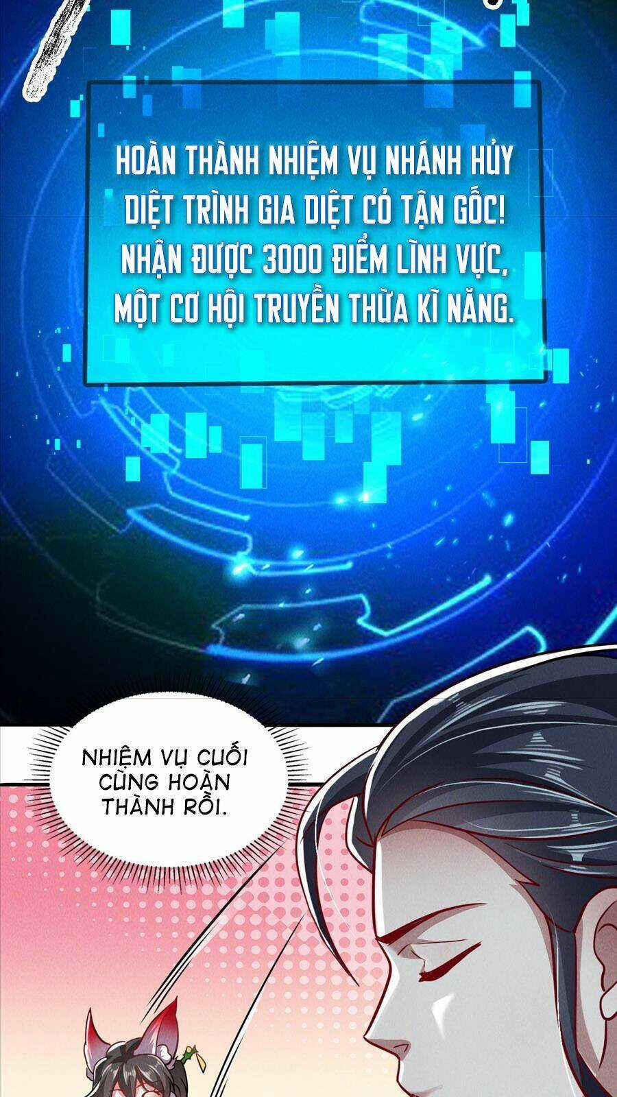 Tối Cường Thần Thoại Đế Hoàng Chapter 9 trang 46