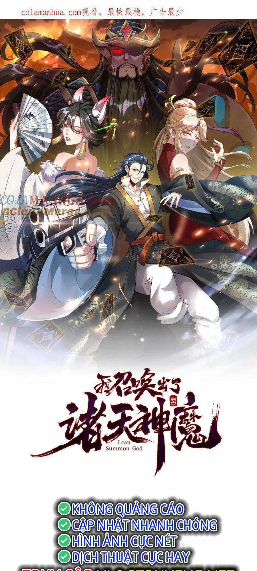 Tối Cường Thần Thoại Đế Hoàng Chapter 92 trang 1