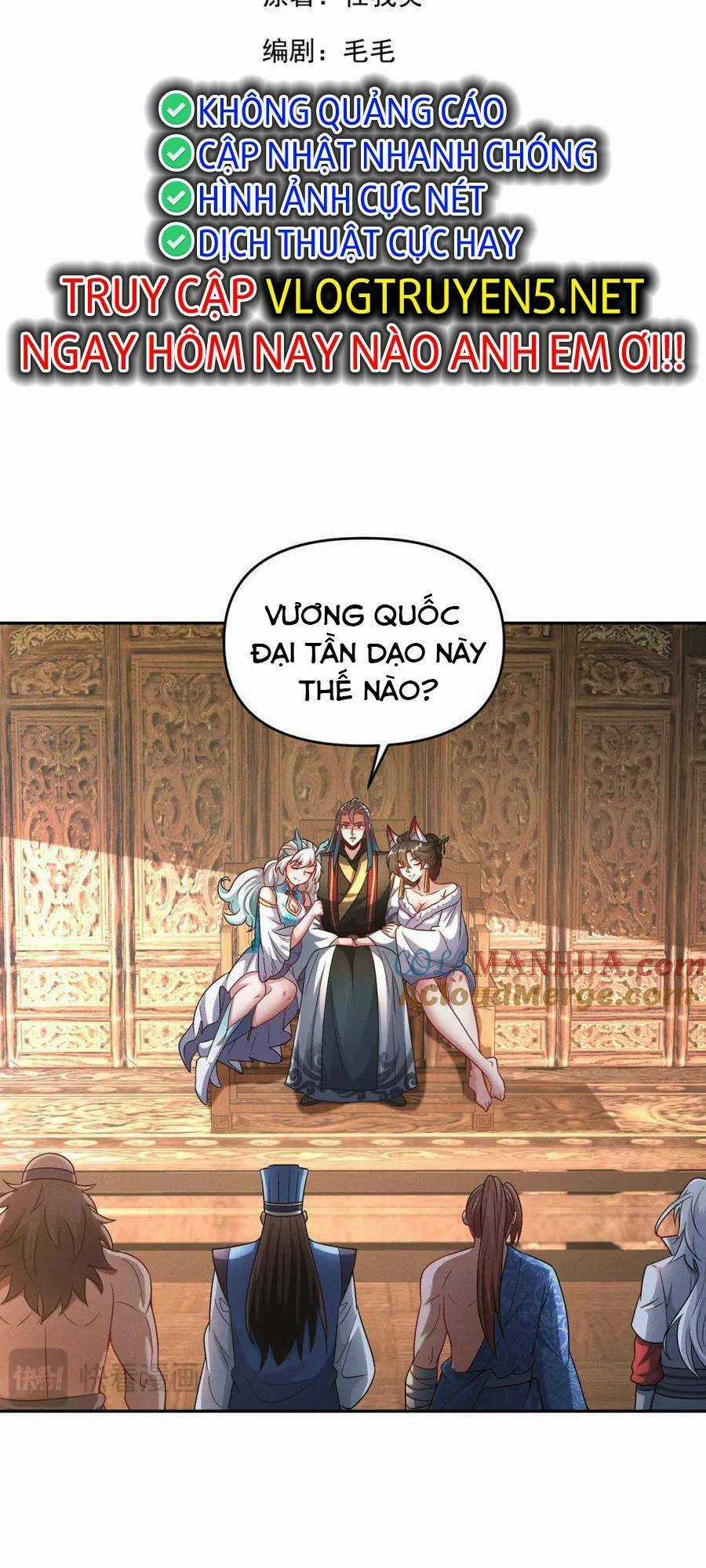 Tối Cường Thần Thoại Đế Hoàng Chapter 94 trang 1