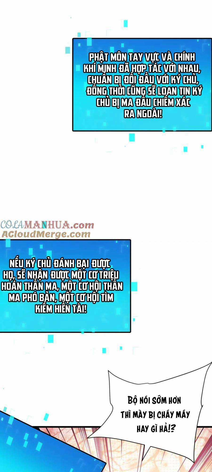 Tối Cường Thần Thoại Đế Hoàng Chapter 95 trang 12