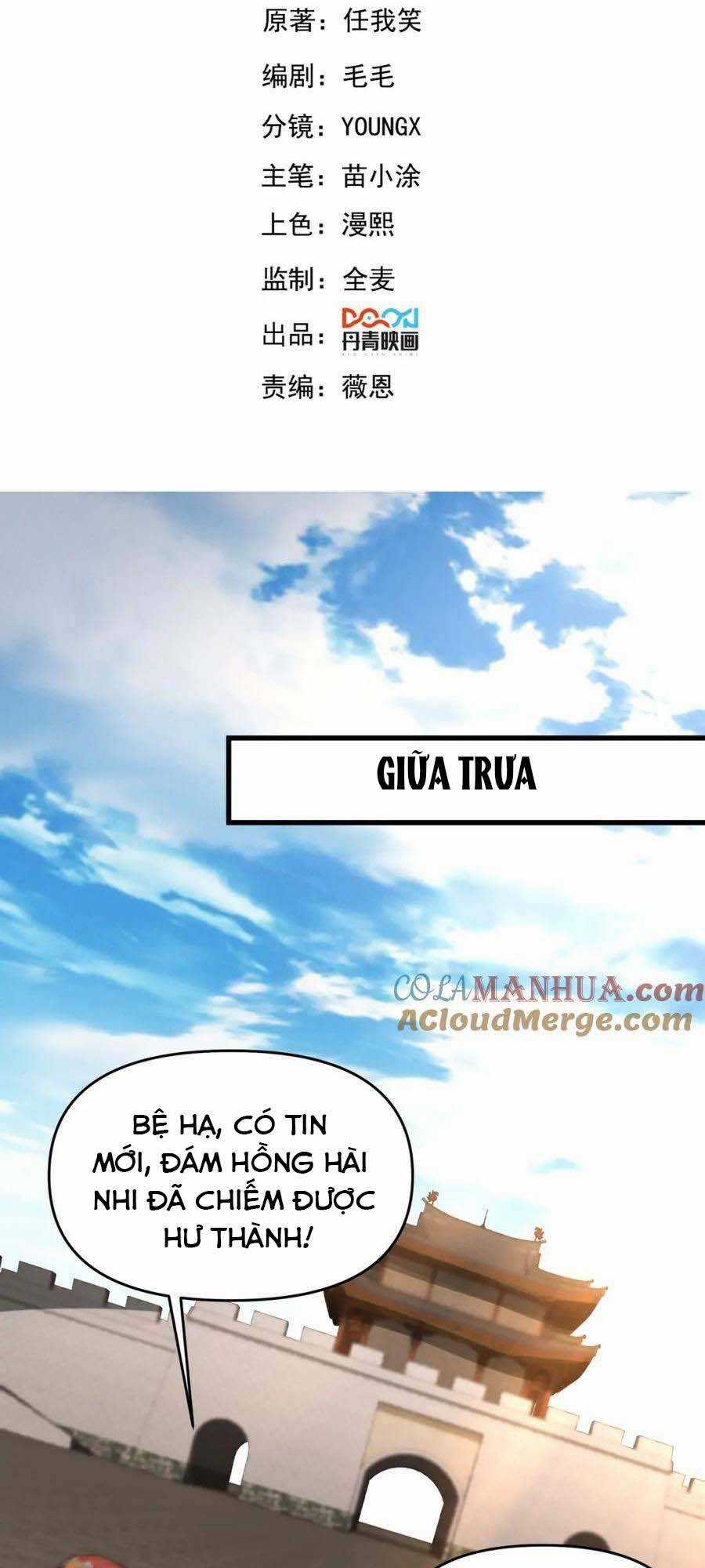 Tối Cường Thần Thoại Đế Hoàng Chapter 95 trang 2